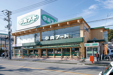 Chūō Food yamate-store